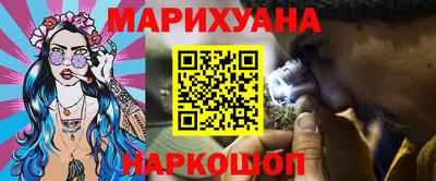 ECSTASY Волжск
