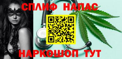 дживик Волжский