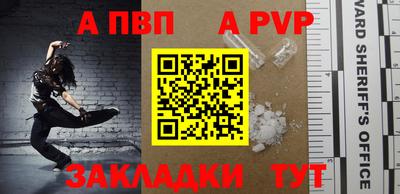 mdma Волгодонск