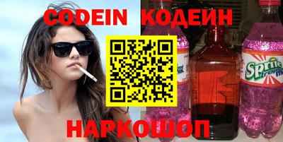 mdma Волгодонск