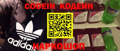 mdma Волгодонск