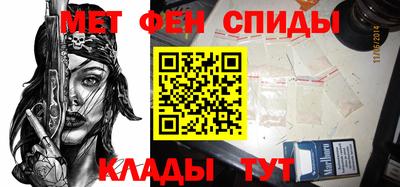 дживик Волжский