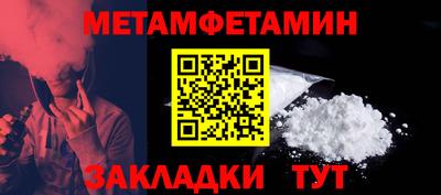 ECSTASY Волжск