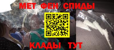 mdma Волгодонск