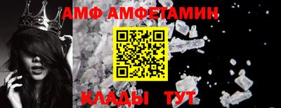 ECSTASY Волжск