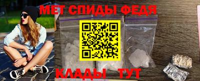 ECSTASY Волжск