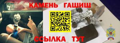 mdma Волгодонск