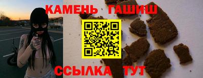 ECSTASY Волжск