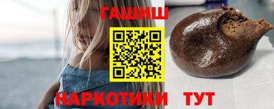 ECSTASY Волжск