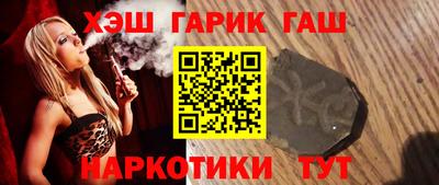 ECSTASY Волжск