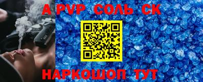 дживик Волжский