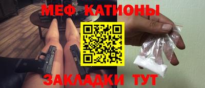 дживик Волжский
