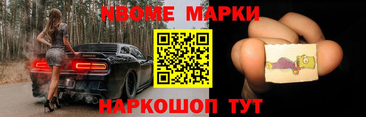 LSD-25 экстази кислота  Лсд 25 экстази  Вход с VPN  Салават  Лсд 25 экстази ecstasy 