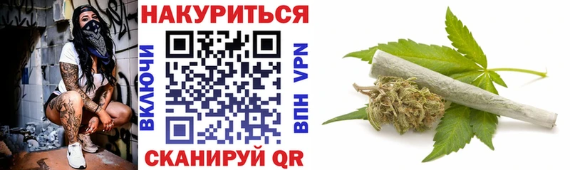 KRAKEN сайт  Салават  площадка клад  Бошки Шишки тримм 